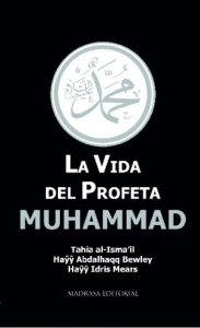 La-vida-del-profeta-muhammad-01-300×491